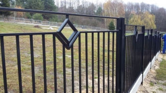 DECORATIVE FENCE